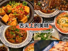 -阿嫂印象·民间江湖菜(大学城店)
