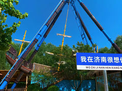 -济南方特东方神画