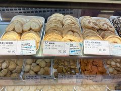 -泰康食品(南京东路店)