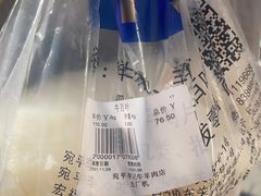 -宛平李记小吃(东关街店)