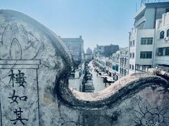 -海口骑楼老街历史文化街区