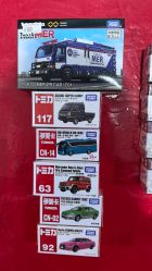 -逝水玩具折扣店