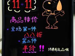 -安安宠物医院(情缘分院)