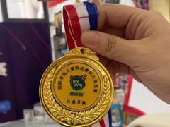-美吉姆国际儿童发展中心(世茂中心)
