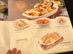 菜单-翠华餐厅(正佳广场店)