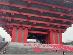 -中华艺术宫(上海美术馆)