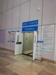 -深圳市宝安区妇幼保健院