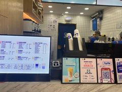 -茶百道(三圣街店)