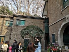 -巴金故居