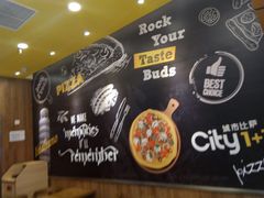 用餐区-City1+1城市比萨·意面(欧亚奥莱吉林街店)