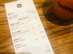 -Wagas沃歌斯(深圳印力中心店)