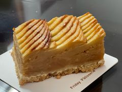 -Fridi Patisserie Cafe