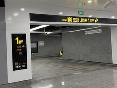 -1点点(大华第一坊店)