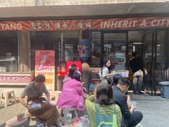 -老三样·旧食新味(万寿宫店)