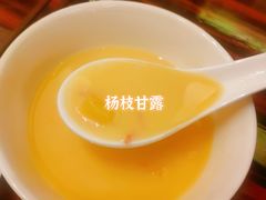 -夏宫中餐厅(香格里拉大酒店)