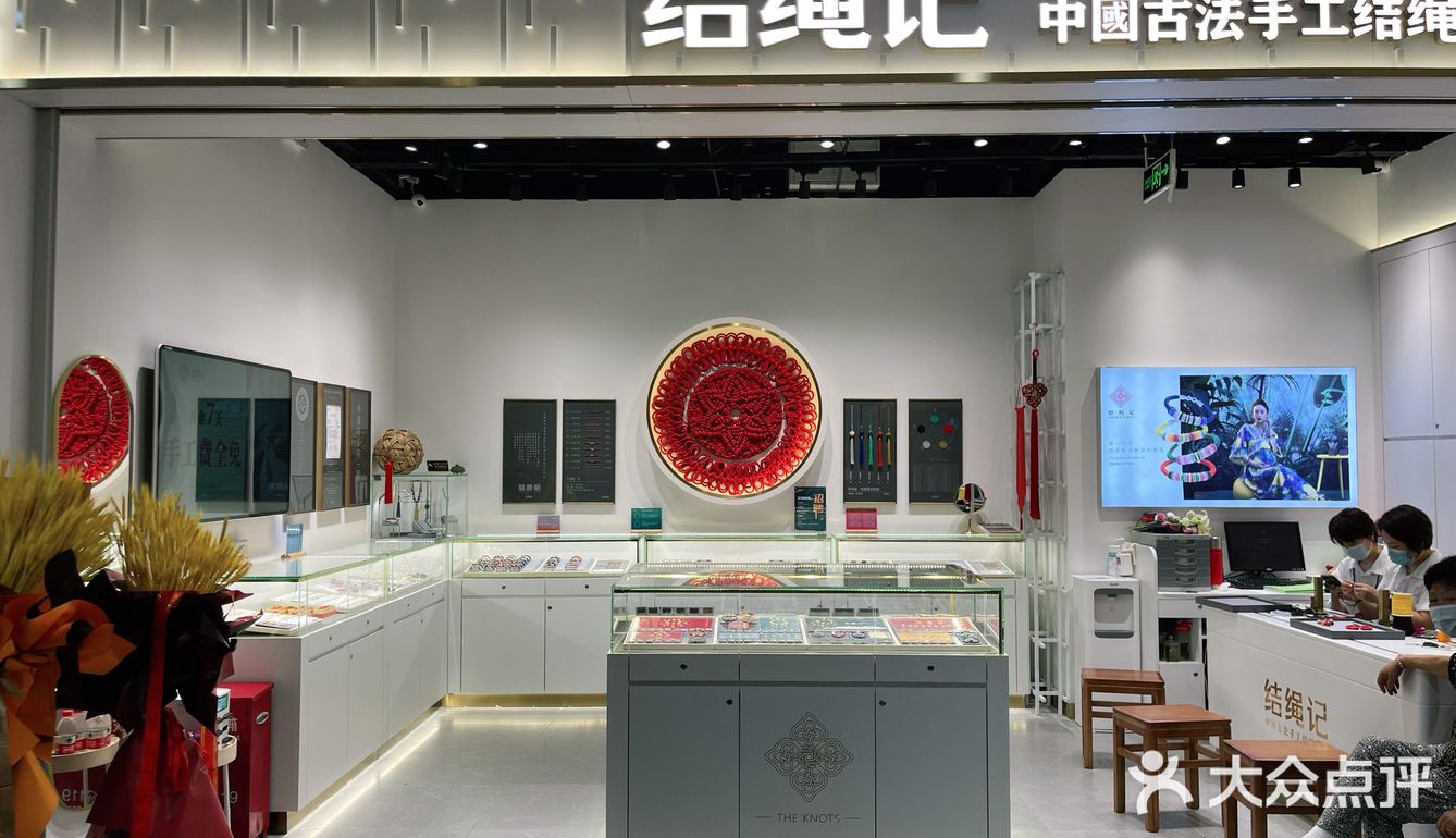 来一波他们店里的作品照片,喜欢的小伙伴们可以过来