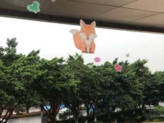 -厦门海港英迪格酒店(中山路店)