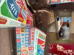 -西塔老太太泥炉烤肉(北京双井店)