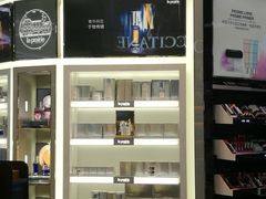 -日上免税店(三径路t3店)