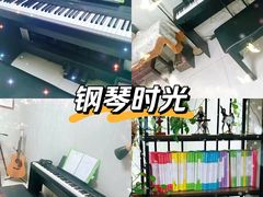 -歌斐木钢琴工作室