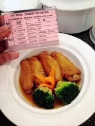 点击看大图 -月来悦好国际月子会所
