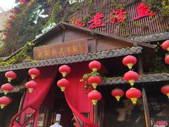 -永安水煮活鱼·仪征菜(仪征奥林匹克店)