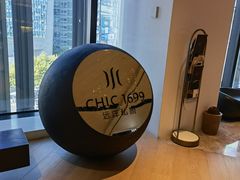 -CHIC1699远洋私厨