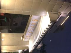 -中国宜宾·长江地标广场