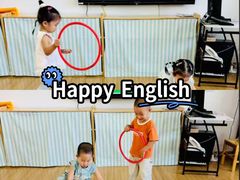 -保利好未来幼儿园·托育园·早教