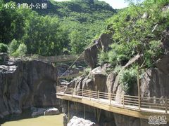 -乌龙峡谷景区