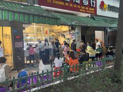-筒骨麻辣烫(永同昌公寓胜明花园店)