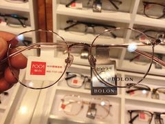 -MiRi眼镜连锁·蔡司·尼康控优点合作店(莘庄店)