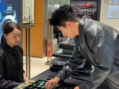 -锦华钟表珠宝(洲际旗舰店)