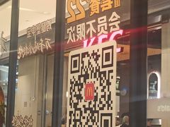 门面-麦当劳(龙湖时代天街店)