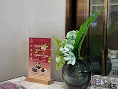 -欢乐海岸美食联盟