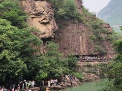 -云台山风景名胜区