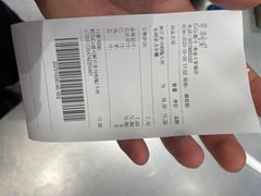 -CoCo都可(崇川万象城店)