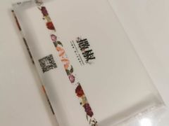 -撒椒·四川江湖菜(西单大悦城店)