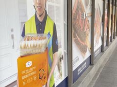 -山姆会员商店(上海浦东店)