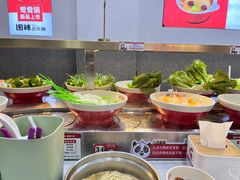 -围辣串串小火锅(李家村万达广场店)