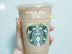 -星巴克(盘锦水游城店)