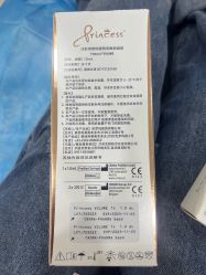 -重庆军科整形美容医院