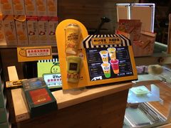 门面-许留山(上海街店)