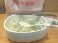 -南城香(北京南站店)