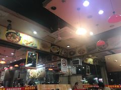 -郭记原生态烤羊腿(长宁路店)