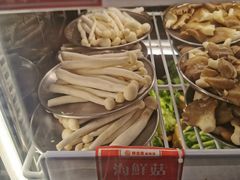 海鲜菇-辣盘盘麻辣烫(购物公园店)
