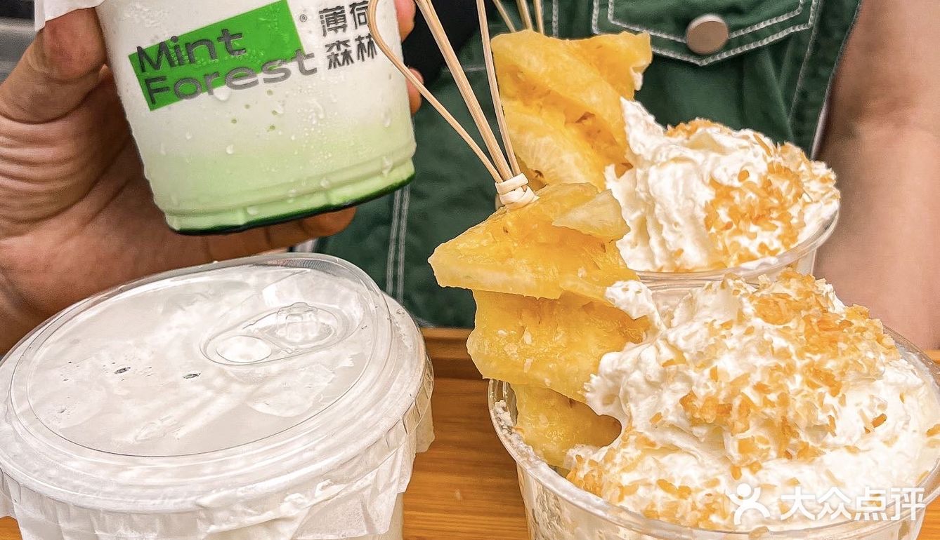 - 在成都旅游真的不要错过这家薄荷森林！