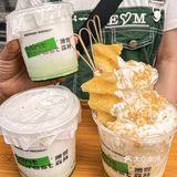- 在成都旅游真的不要错过这家薄荷森林！