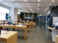 -华为授权体验店(华强北电子广场)