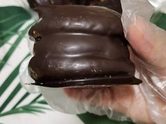 巧克力派-幸福蛋糕坊(金顶街店)